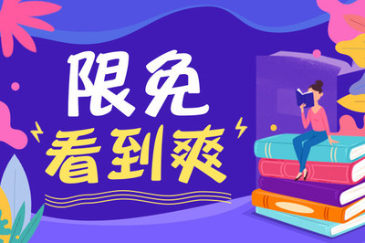 菲律宾投资移民2万美金(退休移民价格)